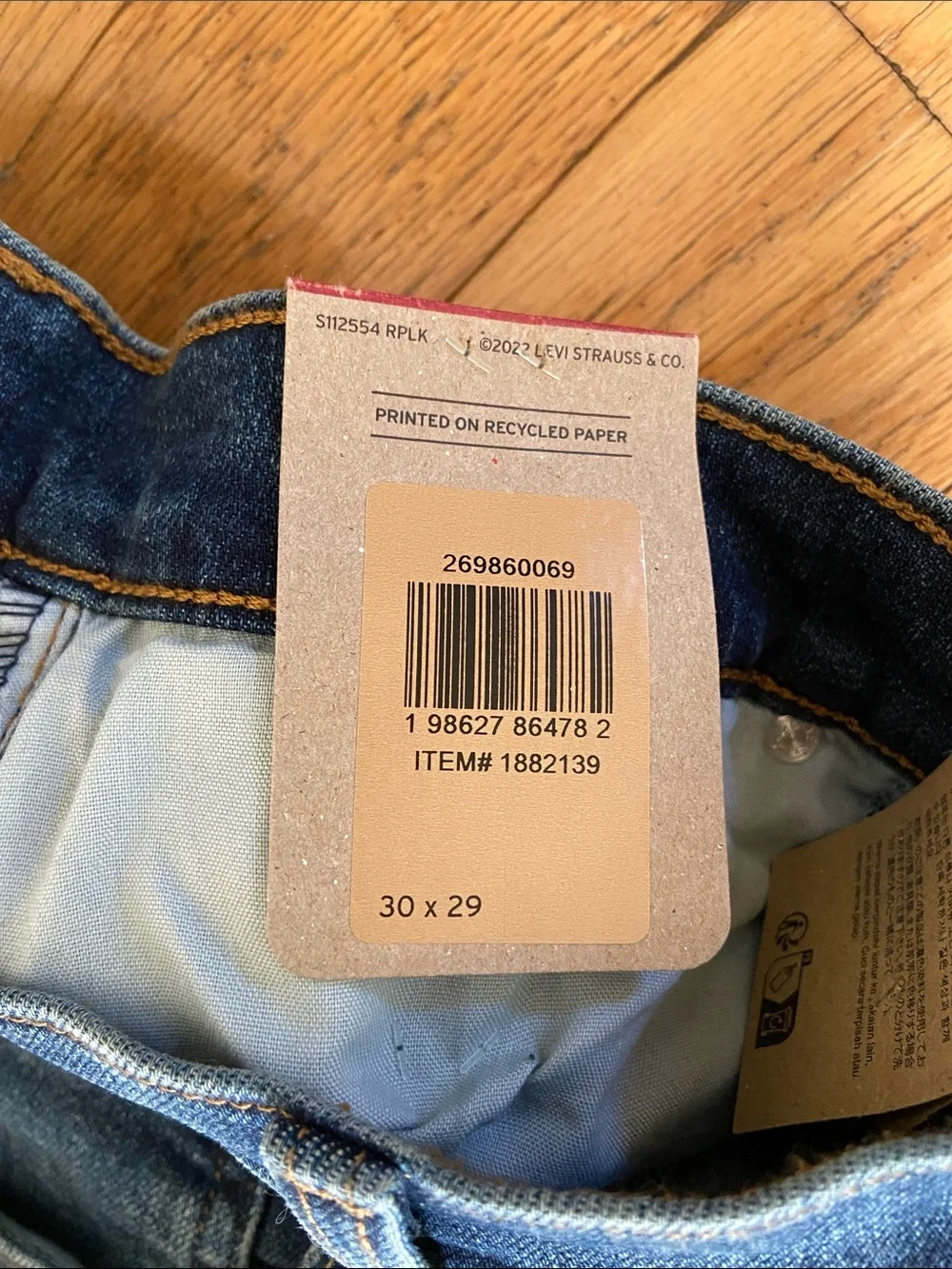 Levi’s high waisted mom jeans new 🆕